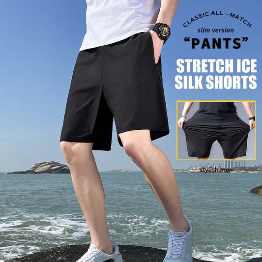 🔥2024 HOT SALE 50% OFF🔥Men's Plus Size Ice Silk Stretch Shorts