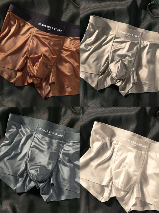 🎉2025 New Arrival 50% OFF🔥Men's Satin Ice Silk Briefs