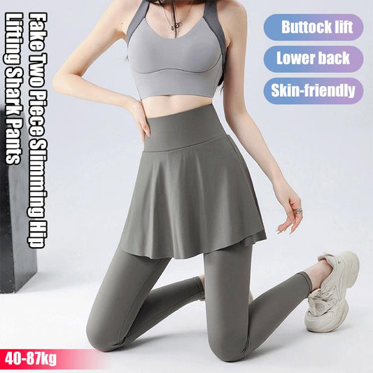 ✨Hot sale🔥2024 Fake Two-piece Slimming Butt Lift Shark