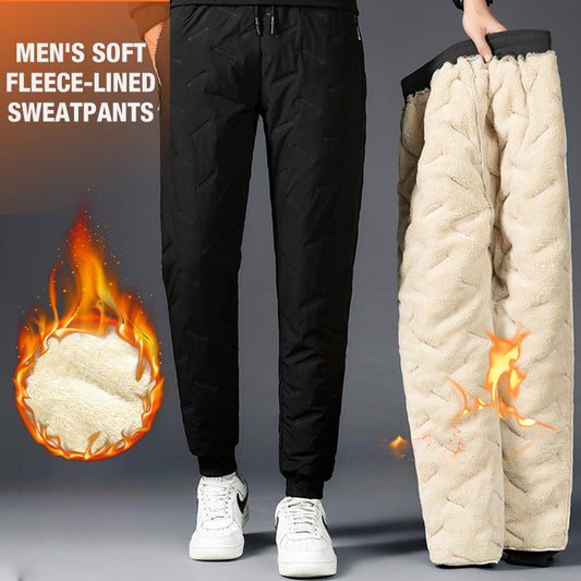 🍂Holiday Sale Sale❄️Soft Fleece-Lined Sweatpants