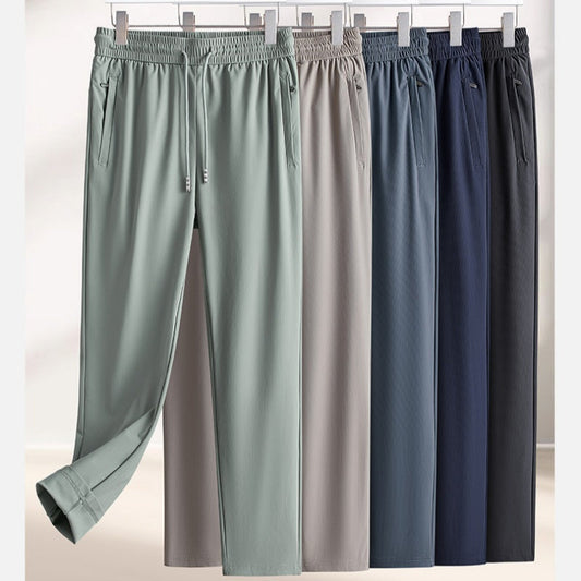 ✨Summer Hot Sale✨Ice Feel Quick Dry Athletic Casual Pants
