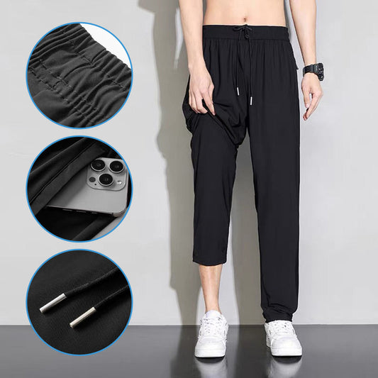 Men's Stretch Breathable Quick Dry Sweatpants
