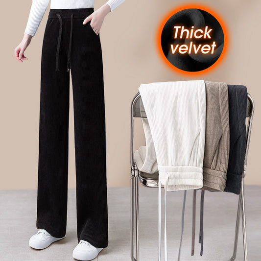 🔥Fall-Winter News🔥Cozy Chic Wide-Leg Drawstring Pants