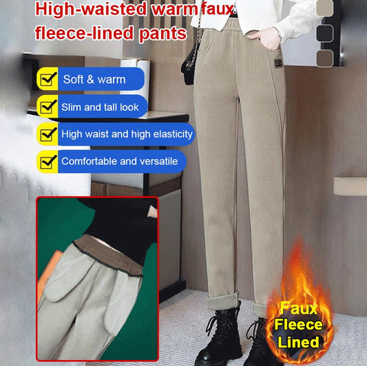 ✨Winter Hot Sale🔥Women's High-waist Warm Faux Fleece-lined Pants