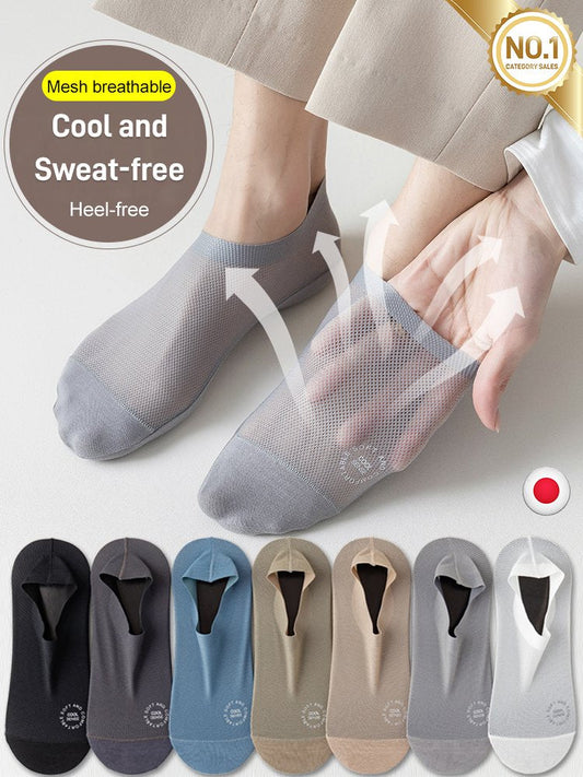 ✨Buy 2 get 3 Free✨High-end Ice Silk Mesh Socks