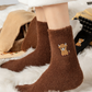 ⏳Christmas Offer 50% OFF!🔥Women's Cute Warm Highland Cow Embroidered Plush Socks