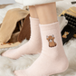 ⏳Christmas Offer 50% OFF!🔥Women's Cute Warm Highland Cow Embroidered Plush Socks