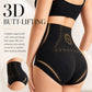 🥳Buy 1 Get 1 Free💞 High-Waisted Shaping Shorts