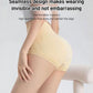 Women’s High-Waisted Tummy Control & Butt Lifting Panties