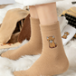 ⏳Christmas Offer 50% OFF!🔥Women's Cute Warm Highland Cow Embroidered Plush Socks
