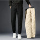 👖 50% OFF NOW! ✨Unisex Warm-Lined Jogging Pants