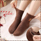 ⏳Christmas Offer 50% OFF!🔥Women's Cute Warm Highland Cow Embroidered Plush Socks