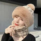 ❄️Winter New🔥Women's Winter Warm Windproof Plush Scarf Hat