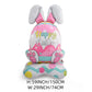 🎁Buy 1 Get 1 Free🐰Giant 3D Standing Bunny Balloon Self-Supporting Festive Cheer