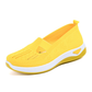 👟Summer Hot Sale💕Women's Woven Orthopedic Breathable Soft Sole Shoes
