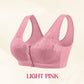 📢📢BIG SALE !!⏰Comfortable Wireless Shaping Front-Fasten Bra