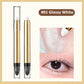 ✨Buy 1 Get 1 Free✨Metallic Shimmer Eyeshadow Pencil