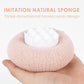 🔥Buy 1 Get 1 Free 🌟Suction Cup Super Soft Bath Sponge Flower