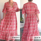 💖Summer Hot Sale 50% OFF💖Bohemian Casual Print V-neck Waist Wrap Long Dress