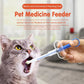 🔥Buy 1 Get 2 Free🔥Pet Medicine Feeder