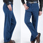 ✈️Buy 2 Free Shipping⚡Men's High Waist Straight Cut Jeans