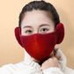 ✨Buy 1 Get 2 Free✨Winter Warmer Earmuffs & Mask