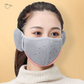 ✨Buy 1 Get 2 Free✨Winter Warmer Earmuffs & Mask