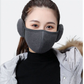 ✨Buy 1 Get 2 Free✨Winter Warmer Earmuffs & Mask