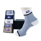 Unisex Comfortable Antibacterial Socks 10-Paris Set