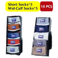 Unisex Comfortable Antibacterial Socks 10-Paris Set