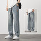 💥HOT SALE👖Men's Loose Straight Jeans