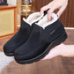 ❄️Winter New❄️Men's Slip-On Winter Shoes