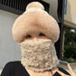 ❄️Winter New🔥Women's Winter Warm Windproof Plush Scarf Hat
