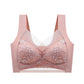 🎁Spring New💕Comfortable Lace Silk Bra With No Steel Ring