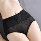✨New Arrival✨Women's Lace Tummy Control Hip Lifting Panties