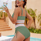 💕2025 Hot Sale💕High Waisted Tummy Control Colour Block Bikini Sets