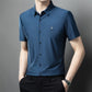 👔New Arrival✨Men's Short Sleeve Striped Button-Down Shirt
