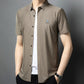 👔New Arrival✨Men's Short Sleeve Striped Button-Down Shirt
