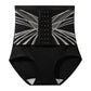 💞50K+ SOLD!💥High-Waisted Butt Lifting Underwear – Adjustable Fit, Featherlight & Breathable.