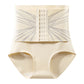 💞50K+ SOLD!💥High-Waisted Butt Lifting Underwear – Adjustable Fit, Featherlight & Breathable.