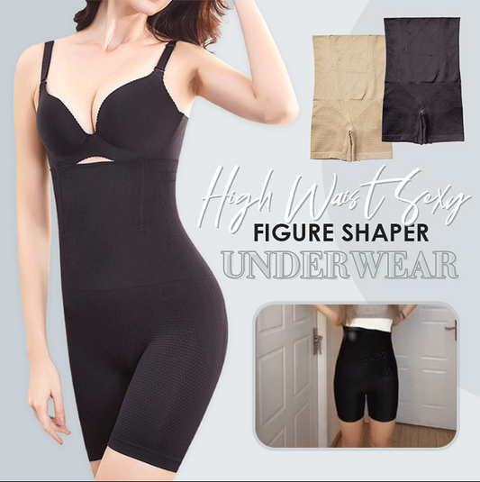 💕Women's Body Slimming Treasure 💕High Waist Sexy Figure Shaper Underwear