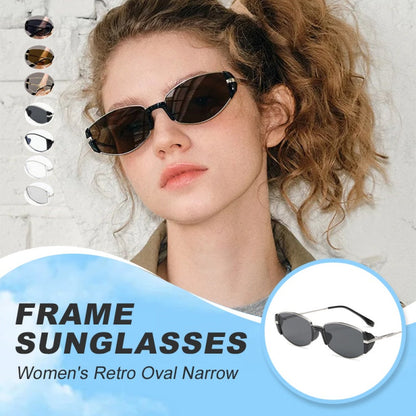 ✨2025 New Trend✨Women's Retro Oval Narrow Frame Sunglasses
