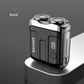 🔥2025 HOT SALE🔥Portable Mini Men's Electric Shaver
