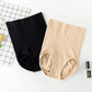 🔥Buy 1 Get 1 Free🔥High Waist Shaping Underwear