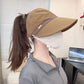 🎉Second One Only $5🎉Women's Wide Brim Baseball Sun Hat