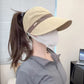 🎉Second One Only $5🎉Women's Wide Brim Baseball Sun Hat
