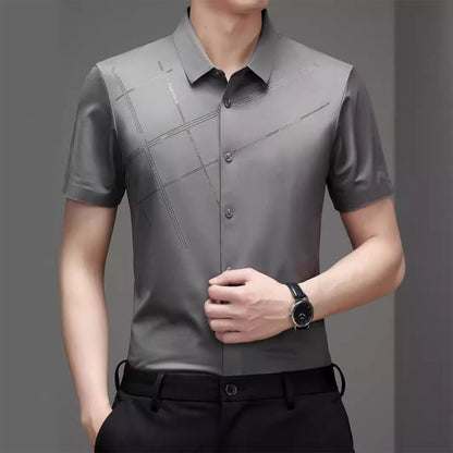 Men’s Trendy Iron-Free Short Sleeve Shirt