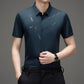 Men’s Trendy Iron-Free Short Sleeve Shirt