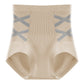 Women's Tummy Control Seamless Underwear