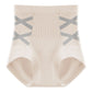 Women's Tummy Control Seamless Underwear